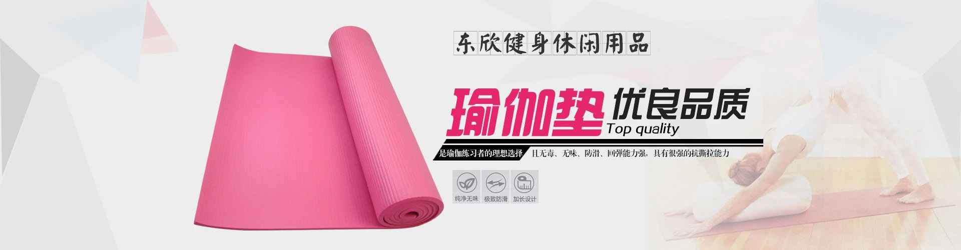 無錫方凌試驗設備有限公司